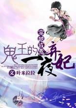 重启人生之纨绔一世穿越剧短剧在线观看平台 重启人生百度百科--第1张