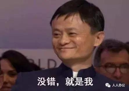 爸爸我要让你当首富短剧在线观看平台 --第1张