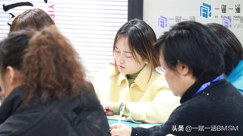 世上只有女儿好，杨咩咩短剧在线观看平台--第1张