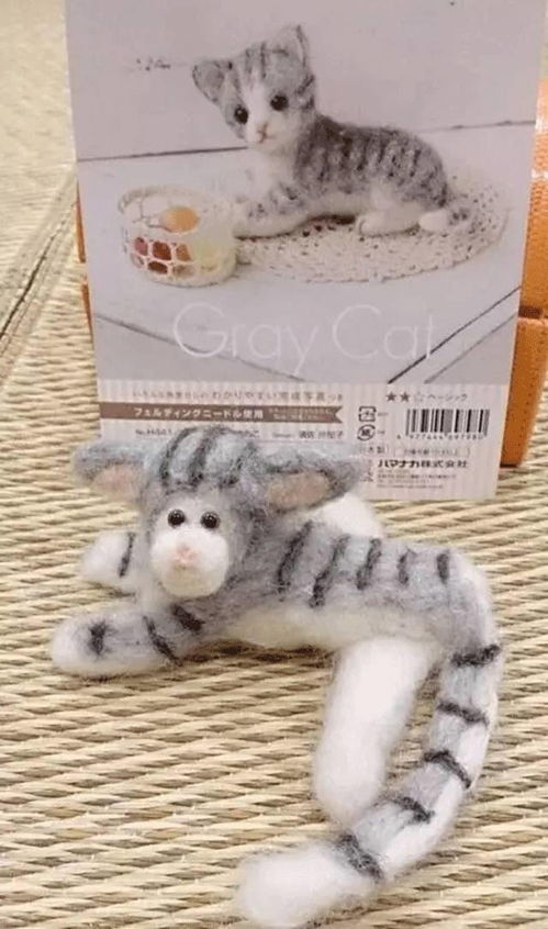 变成猫后我被死对头宠上天，娱乐圈猫猫短剧