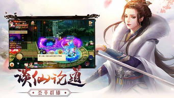 新版龙渊短剧在线观看平台有哪些 新版龙渊短剧在线观看平台--第1张