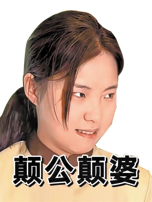 重生七零再高嫁短视频在线观看平台--第1张