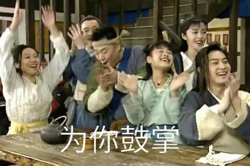 离婚后她光芒万丈长篇有水印短剧在线观看平台 离婚后的她--第1张