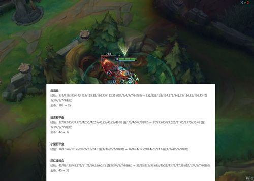郡马无敌短剧在线观看平台免费 郡马无敌短剧在线观看平台--第1张