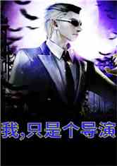 护花战神短剧在线观看平台 护花战神归来全文免费阅读--第1张