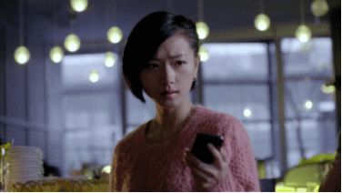 消失的她之无双归来，她消失的1984天，在哪个平台看？--第1张