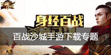 万龙至尊短剧在线观看平台 万龙至尊短剧在线观看平台全集--第1张