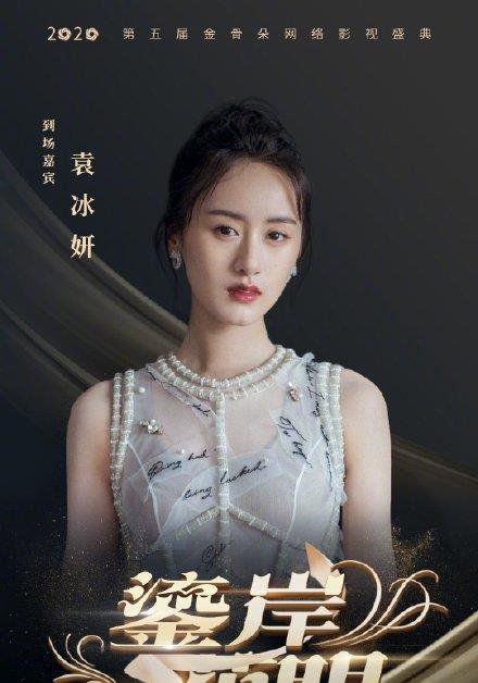 娇娇王妃短剧在线观看平台，娇娇王妃的精彩瞬间--第1张