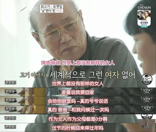 离婚后，三个大佬争着娶我，总裁，别来无恙--第1张