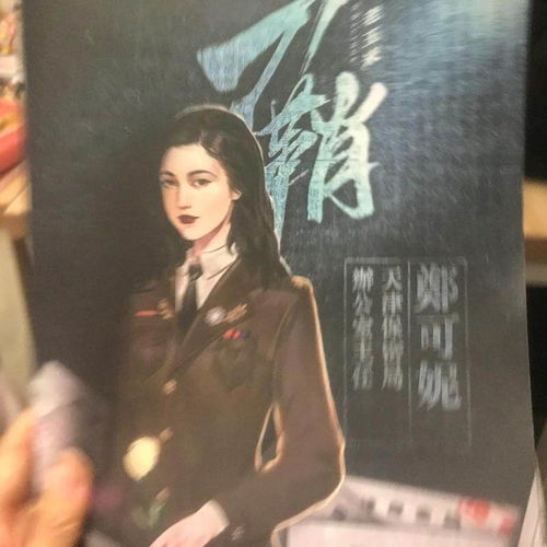 与你共赴黄昏短剧--第1张