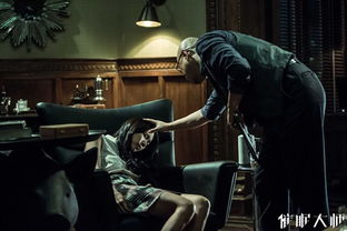 催眠大师短剧在线观看，免费平台推荐--第1张
