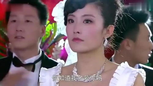 新婚夜植物人老公站起来了在线短剧观看平台--第1张