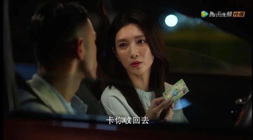 桑总别虐了，夫人她要嫁人了，短剧在线观看平台免费--第1张