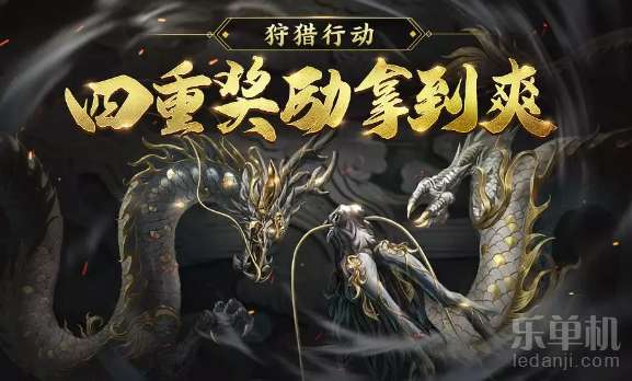 御龙在天电影与短剧在线观看平台--第1张