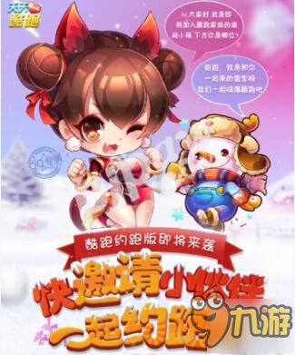 锦鲤萌宝酷酷妈咪，总裁爹地，你被吃定了！--第1张