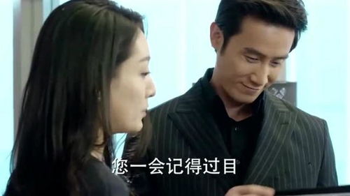 渣男改嫁首富，逃婚当场改嫁首富左一短剧在线观看平台--第1张