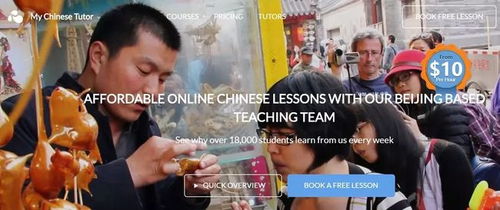 暴躁太子爷短剧在线观看平台全集，独家资源在线观看--第1张