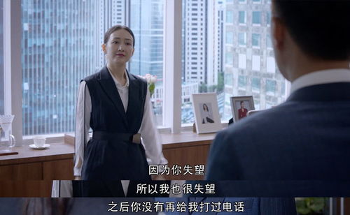 傅少夫人帅炸了! 傅少夫人带着小姐杀回来了！短剧在线观看平台--第1张