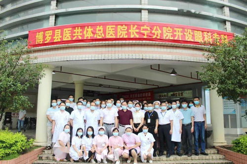 换命者短剧免费在线观看平台推荐--第1张