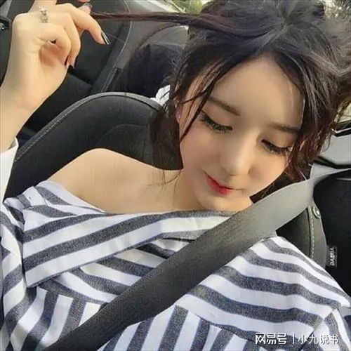 退婚后大佬她又飒又美短剧在线观看平台 退婚后大佬她又美又飒全文免费阅读最新章节--第1张