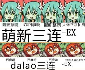 离婚后三个大佬团宠我 离婚后萌宝和三个大佬哥哥宠翻我短剧在线观看平台--第1张