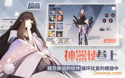 最强神瞳民工短剧在线观看平台 最强神瞳民工短剧在线观看平台--第1张