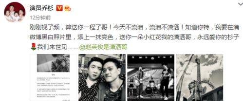 怀璧短剧平台，精选短剧，尽在指尖--第1张