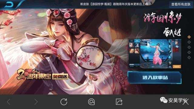 傲世狂医短剧在线观看平台 傲世狂尊全集--第1张