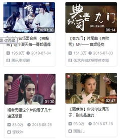 此生此人 此生一双人短剧在线观看平台--第1张