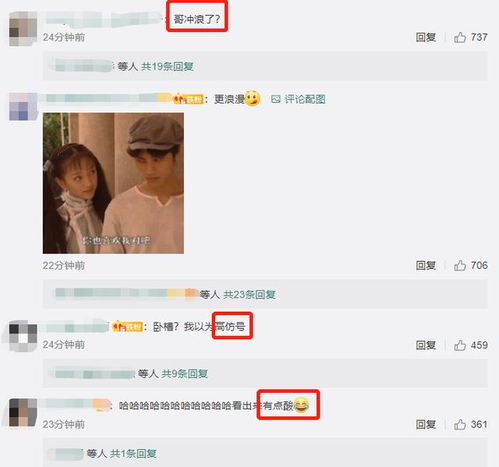 天后王霭玲短剧在线观看平台，独家资源，精彩不断--第1张