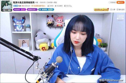 燃烧吧姐姐短剧在线观看平台--第1张