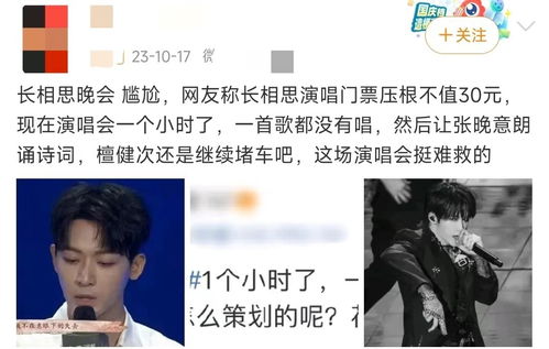 热辣滚烫之超品御医短剧在线观看平台--第1张