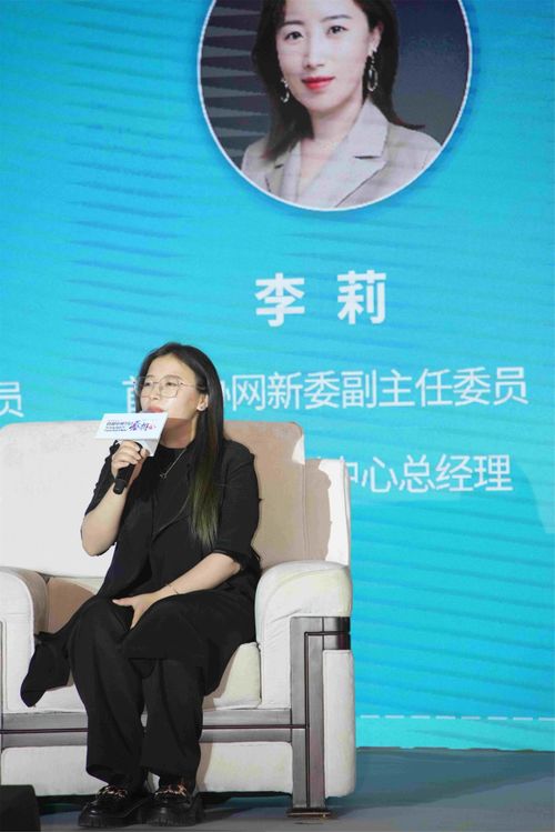  第年孟娜短剧在线观看平台--第1张