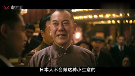 精武风云短剧在线观看平台 精武风云短剧在线观看平台高清--第1张