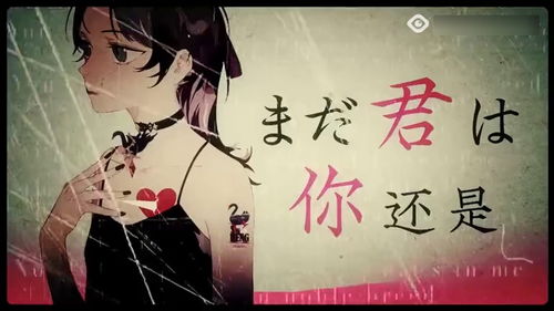 一梦浮生完结短剧在线观看平台免费，免费观看一梦浮生完结短剧的平台--第1张