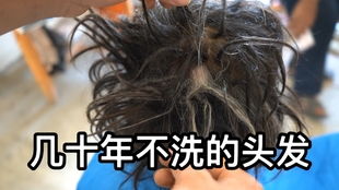 糟糕的我 糟糕！我闪婚了个财阀大叔--第1张