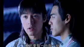 和离后我成了太子白月光短剧在线观看平台 和离后我成了太子妃 小说--第1张