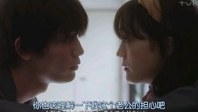 先婚后爱超级甜宠 先婚后爱小甜妻短剧在线观看平台--第1张