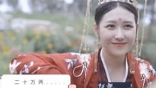 王妃每天想和离免费阅读穿越小说 王妃每天想和离短剧在线观看平台--第1张