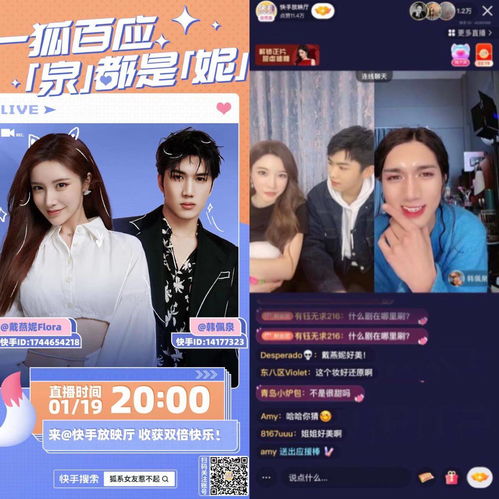 亿万女王太霸气，短剧在线观看平台--第1张