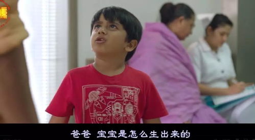 震惊我爸竟然是神豪免费短剧在线观看平台，揭秘神豪老爸的传奇人生--第1张