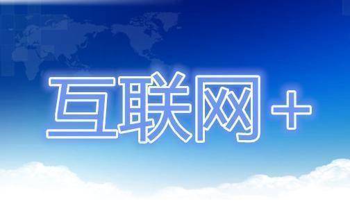 愿为你摘星短剧在线观看平台--第1张