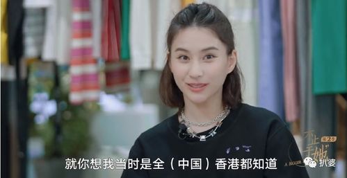 七个嫂子独宠我短剧在线观看平台免费 七个嫂子独宠我短剧在线观看平台--第1张