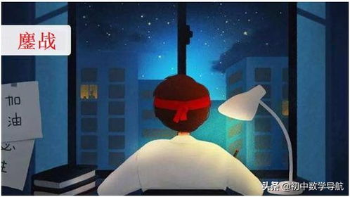 我的神灯大人短剧在线观看平台高清 我的神灯大人短剧在线观看平台--第1张