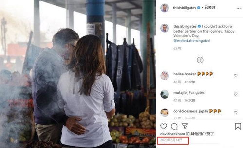离婚后我成了首富的短剧在线观看平台 八零小说网--第1张