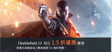 暗影龙卫短剧在线观看平台免费，独家资源，精彩不断！--第1张