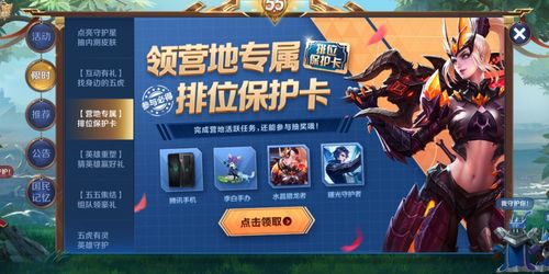 通天神眼，免费短剧在线观看平台--第1张