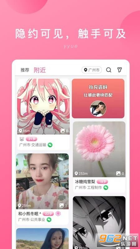 最强假天子短剧在线观看平台 最强假天子短剧在线观看平台全集--第1张