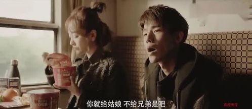 惹上叶少别想逃短剧在线观看平台 惹上叶少别想逃短剧在线观看平台免费--第1张