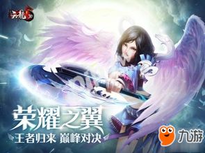 天龙狂飙短剧在线观看平台高清版--第1张